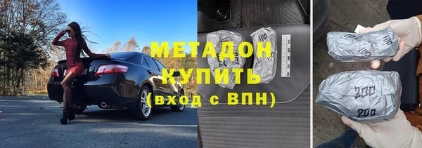 винт Балахна